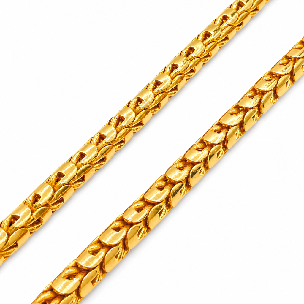 7.5MM Dragon Scale Chain
