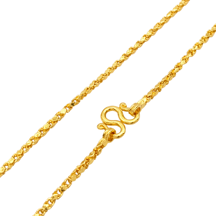 24K Yellow Gold 2.5MM Nugget Link Chain