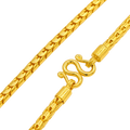 24K Yellow Gold 4.5MM Dragon Scale Chain