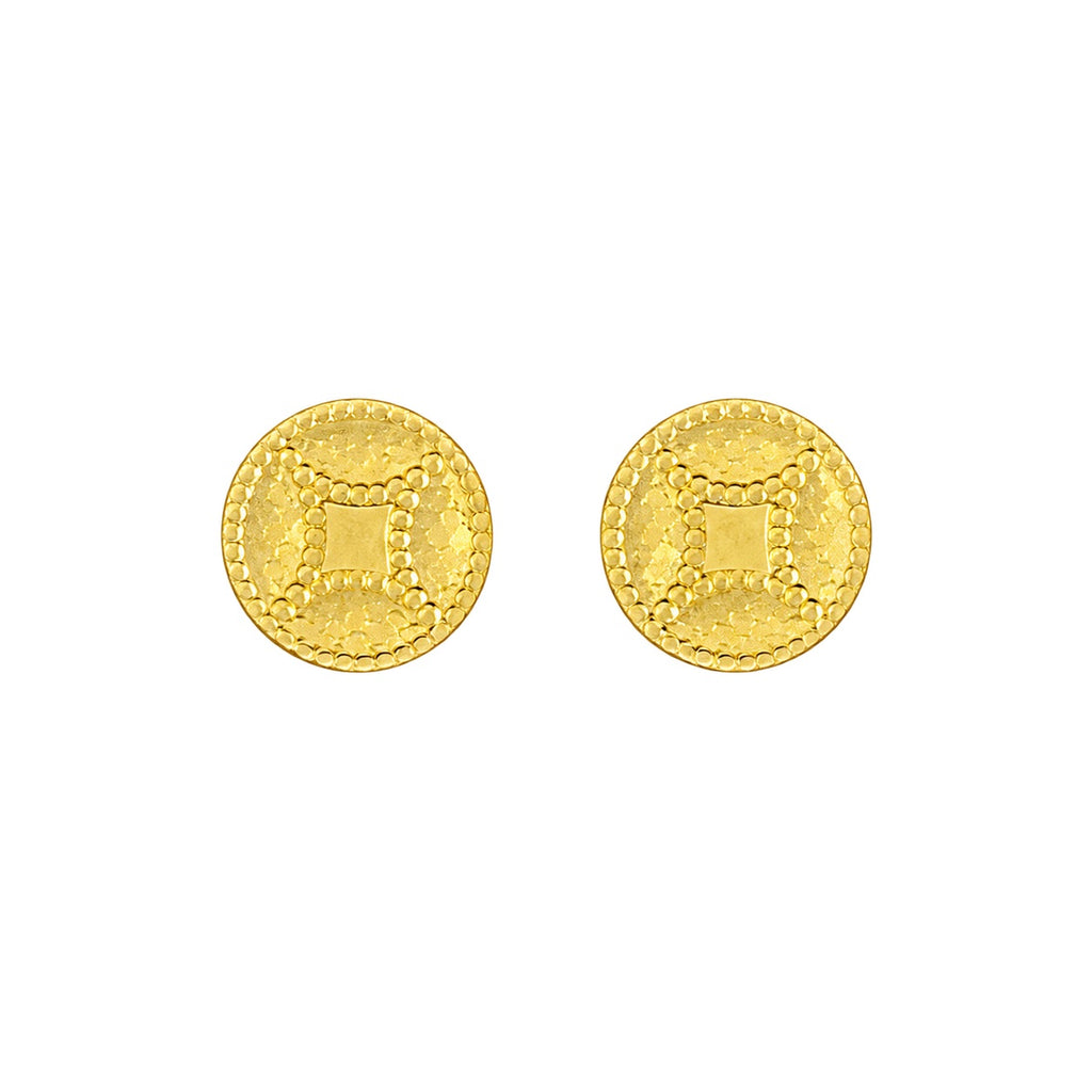 Diamond Cut Money Coin Stud