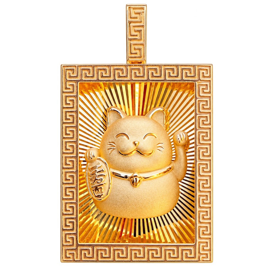 Lucky Cat