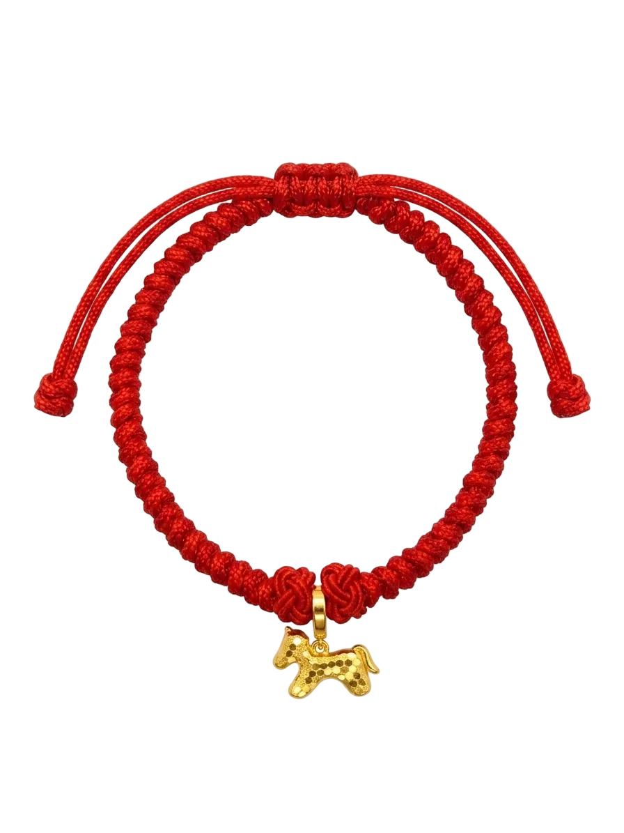 18K Diamond Cut Horse Charm on Red Nylon