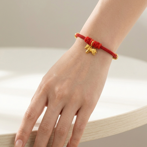 18K Diamond Cut Horse Charm on Red Ballistic Cord