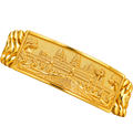 Angkor Wat ID Bracelet on Double Cuban in polished yellow gold